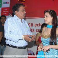 Aksha at PCH Bumper Draw - Pictures | Picture 114536